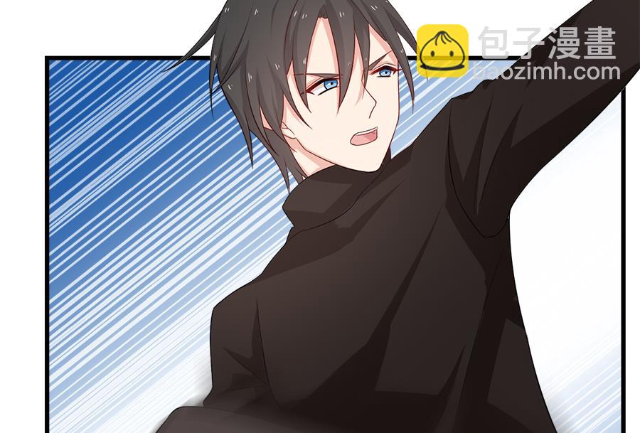 你来接我了(1/2)-第219话