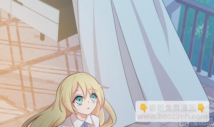 你来接我了(1/2)-第219话