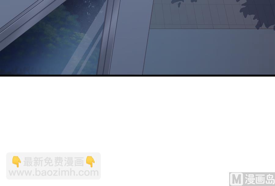 你来接我了(1/2)-第219话