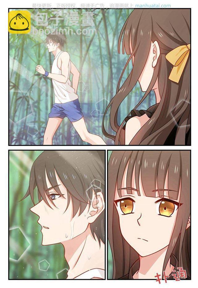 第31话 谢谢-第31话