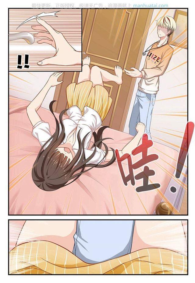 第37话 救命！！-第37话