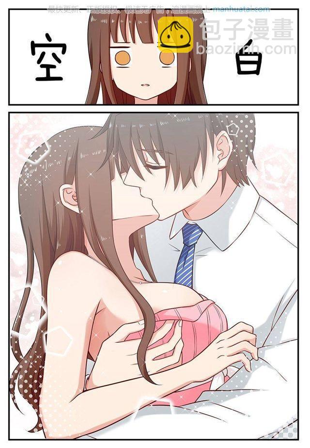 第89话 光-第89话