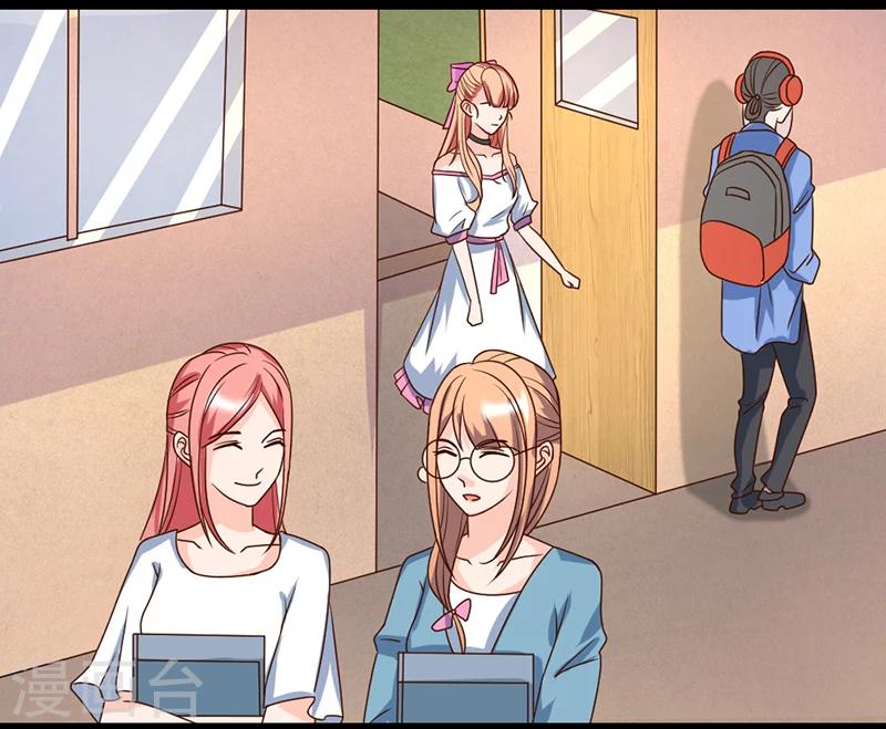 第3话 要一起吃饭吗？-第3话