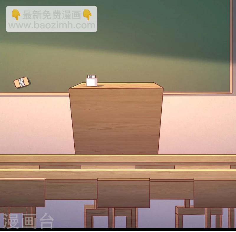 第3话 要一起吃饭吗？-第3话