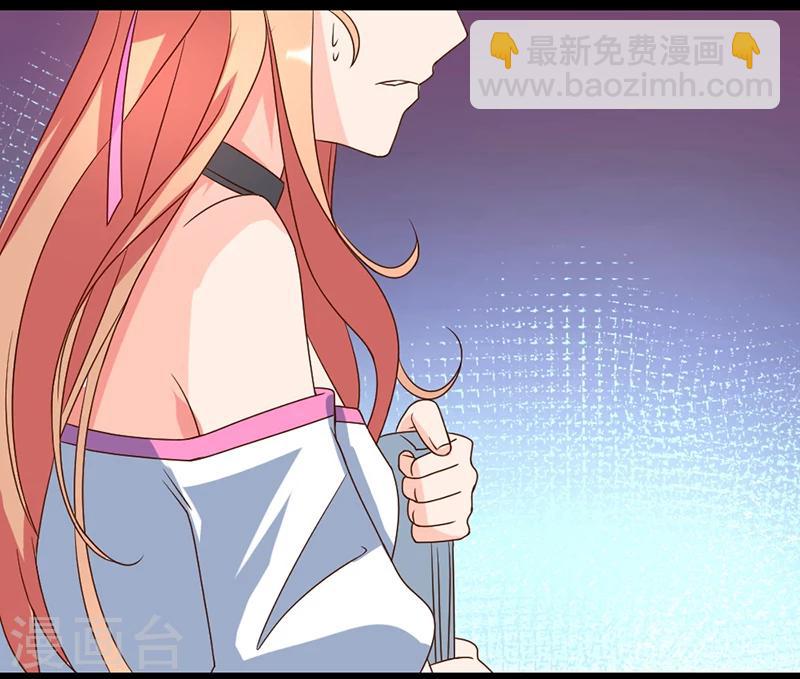 第3话 要一起吃饭吗？-第3话