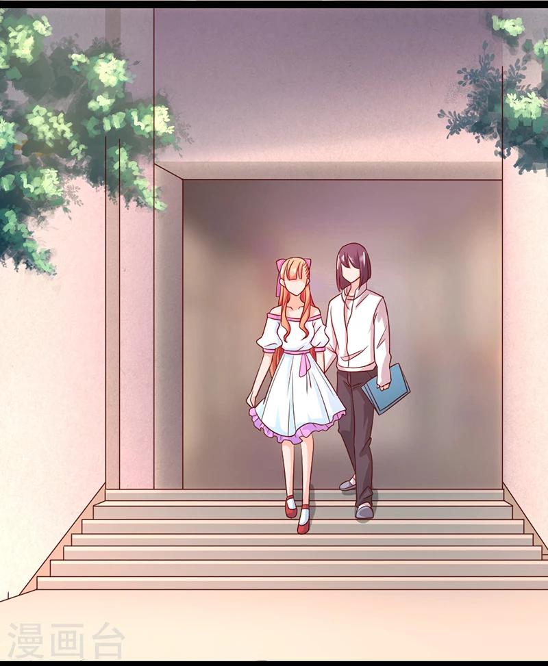 第3话 要一起吃饭吗？-第3话