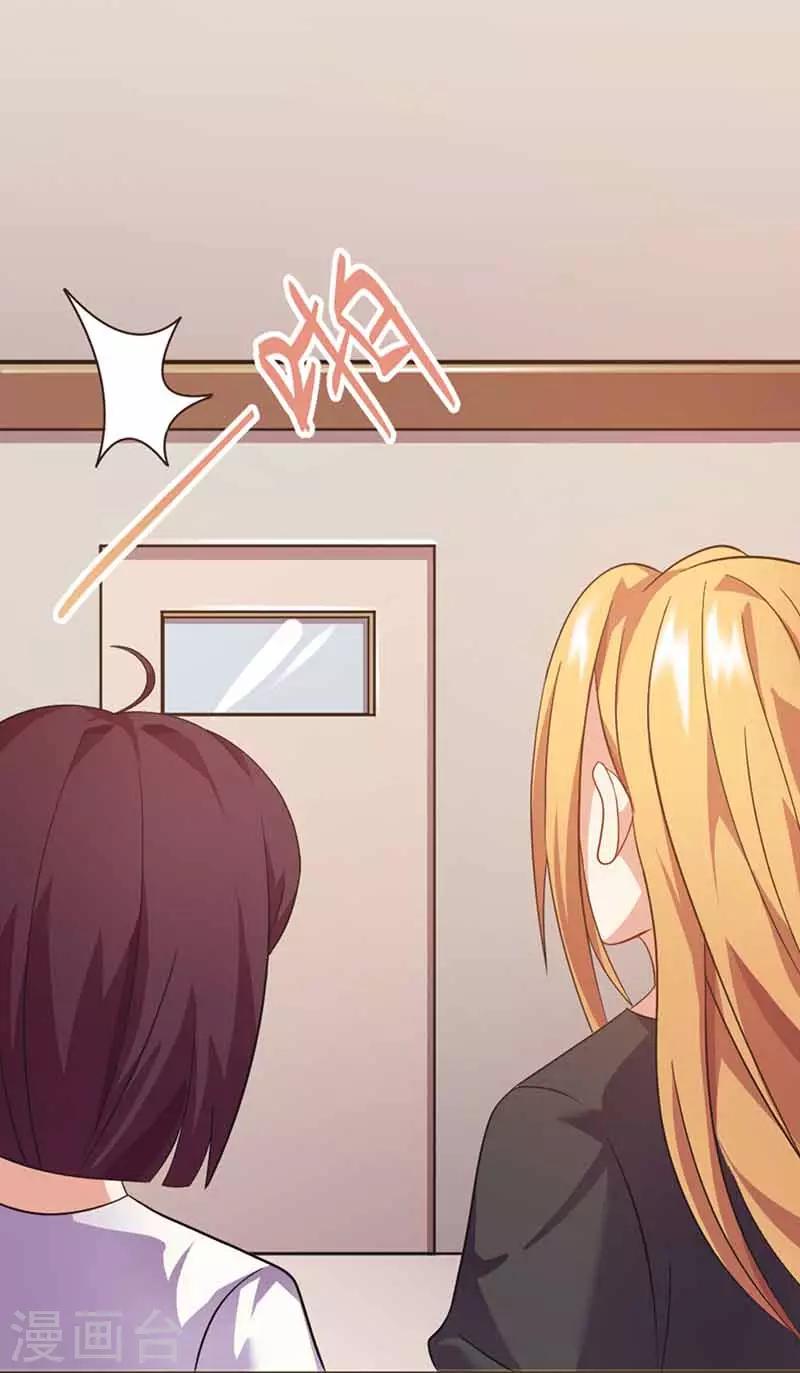 第21话 见面-第21话