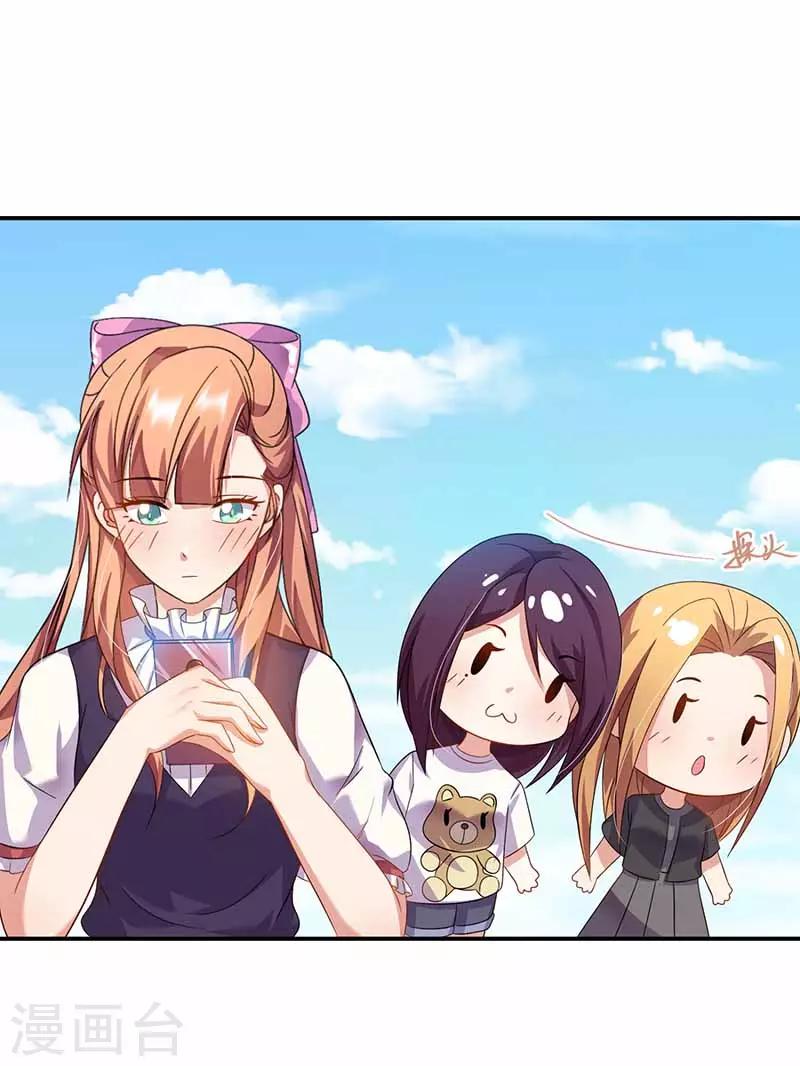 第21话 见面-第21话