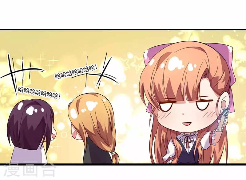 第21话 见面-第21话