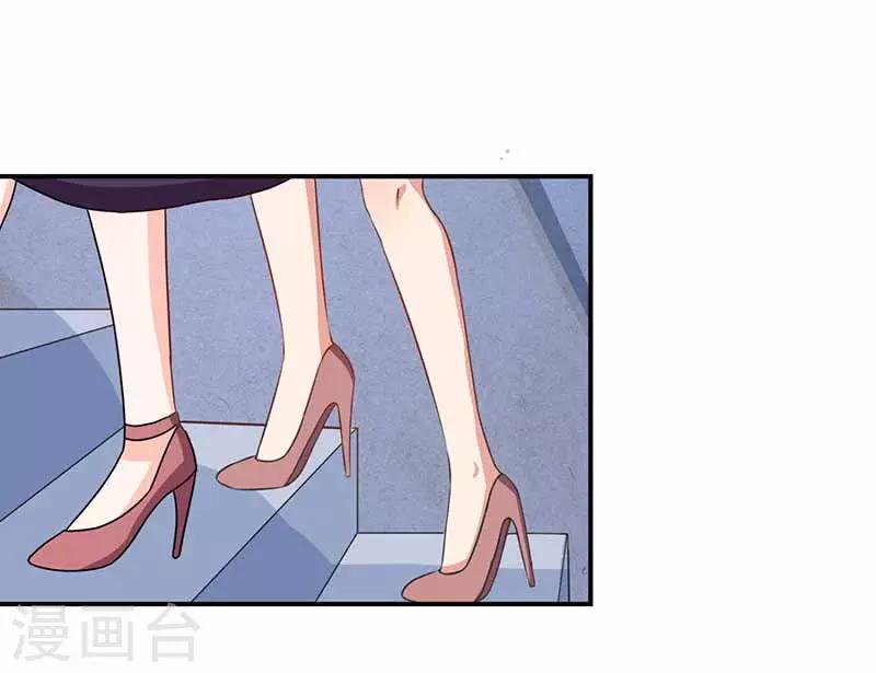 第33话 担心-第33话