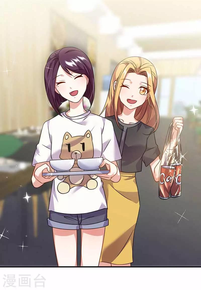 第39话 一起用餐-第39话