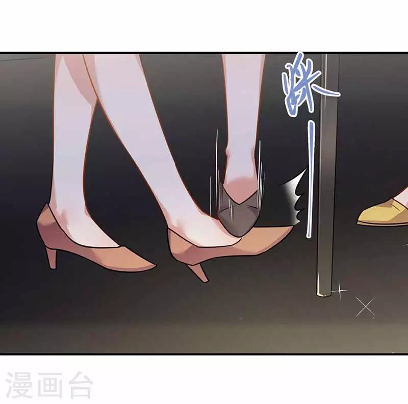 第39话 一起用餐-第39话