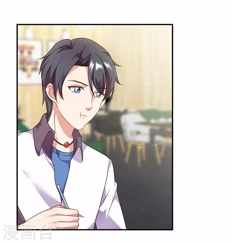 第39话 一起用餐-第39话