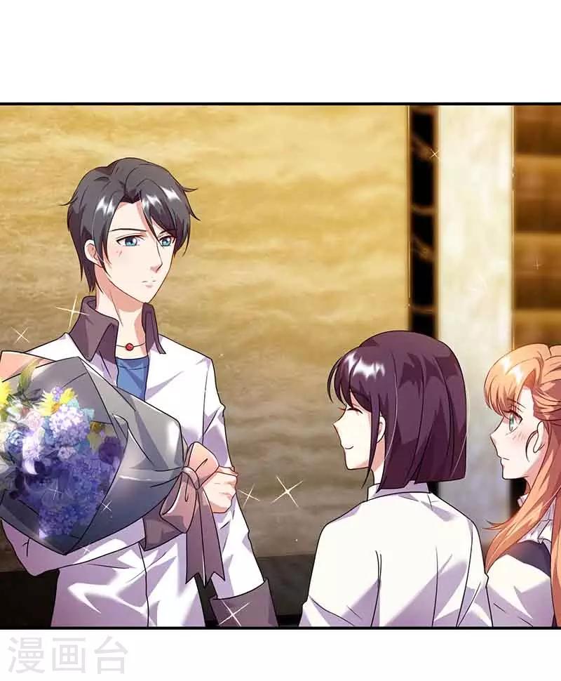 第47话 唱K-第47话