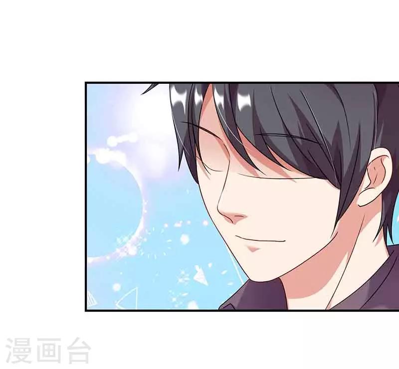 第47话 唱K-第47话