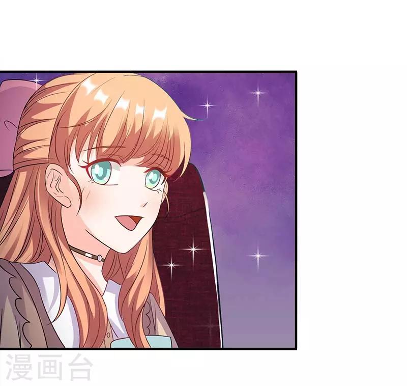 第55话 被偷拍-第55话