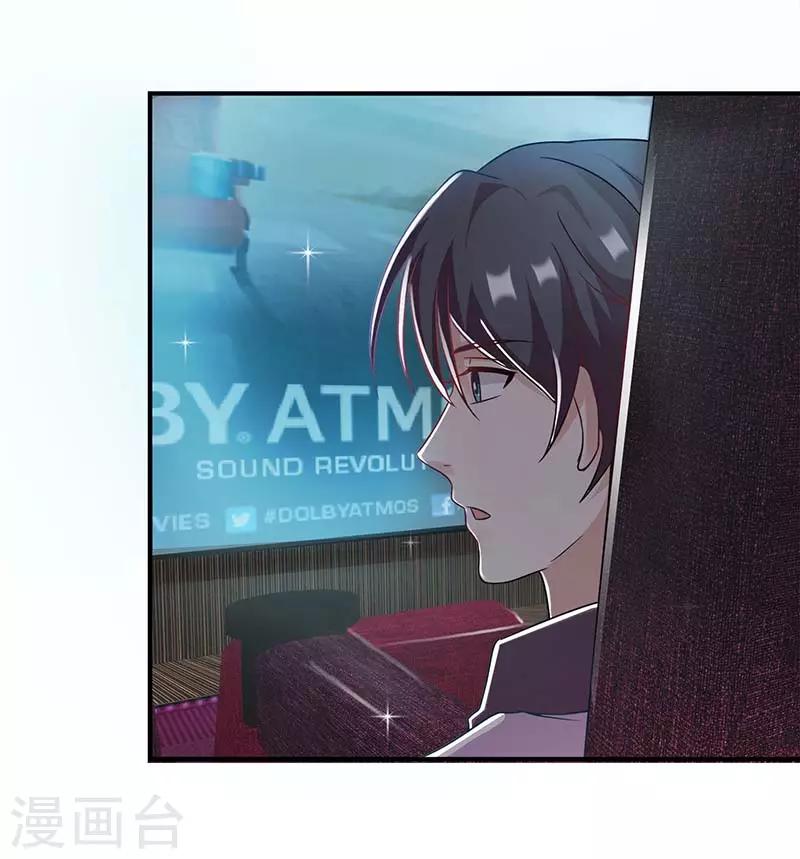 第55话 被偷拍-第55话