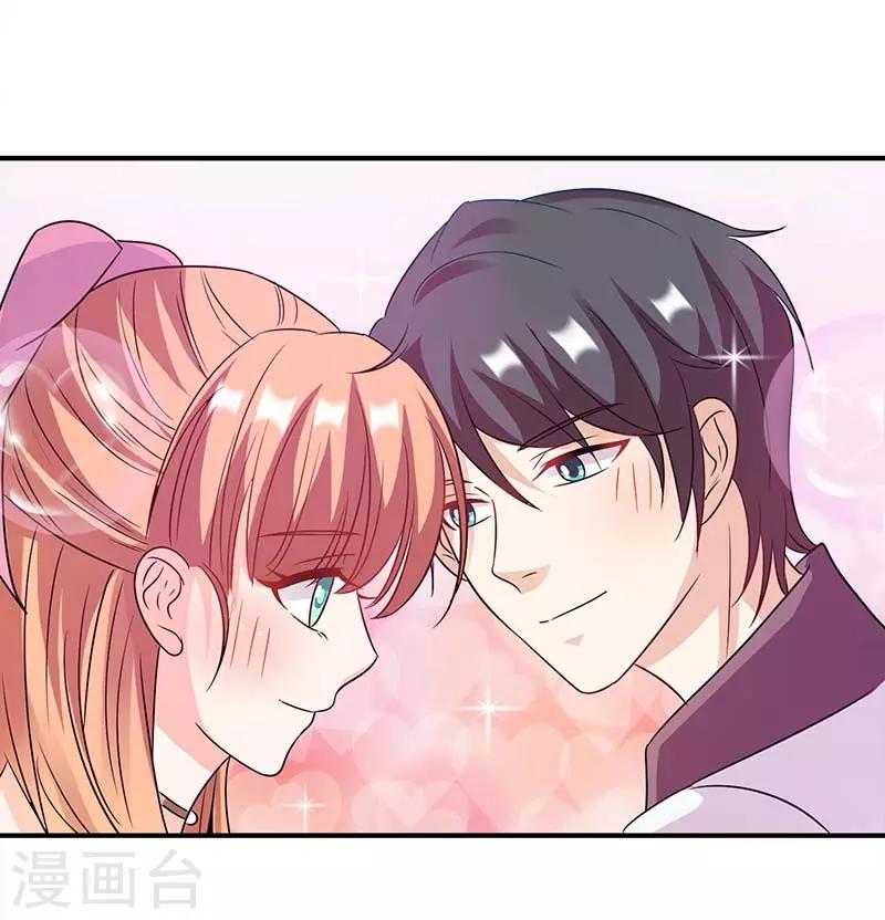 第55话 被偷拍-第55话