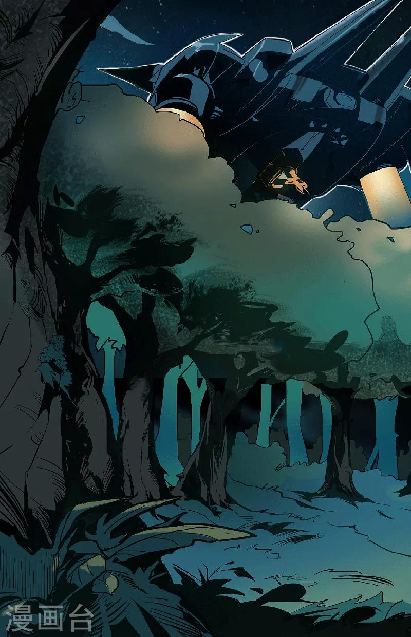 第7话 调虎离山-第7话