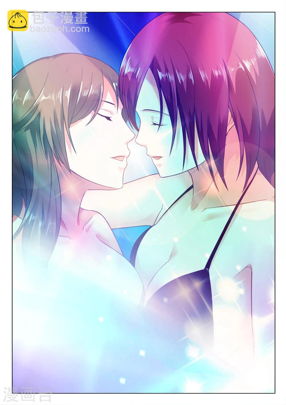 第1话 求求你放过我-第1话