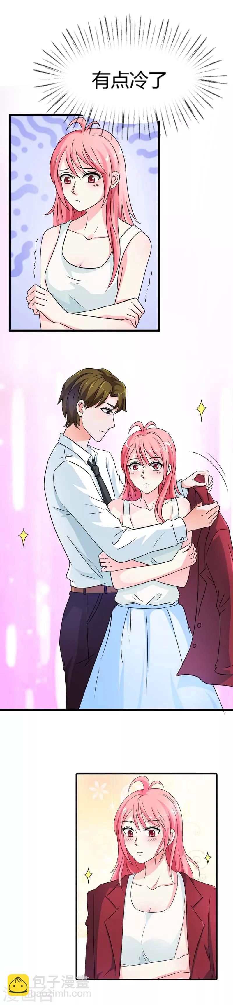 第13话 你最好乖乖听话-第13话