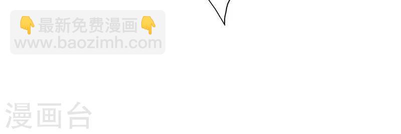 第19话 我的女人你也敢碰-第19话