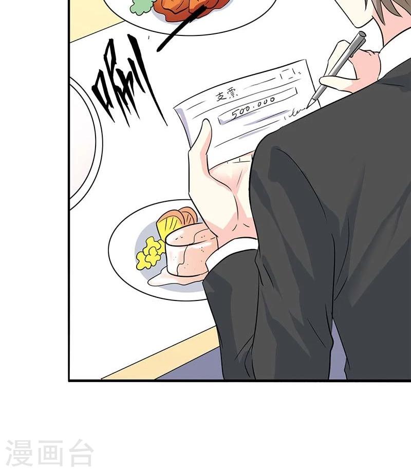 第21话 不要丢下我-第21话