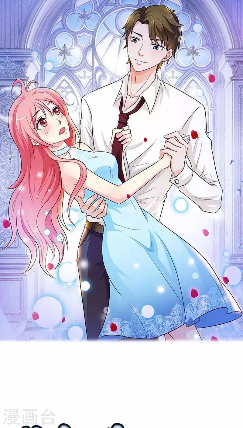 第23话 为什么要这么对我-第23话