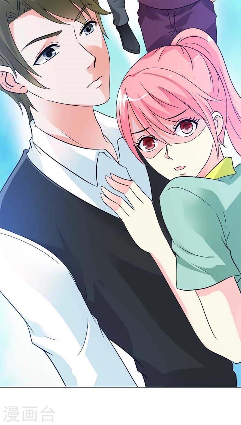 第27话 没想到你是个白眼狼-第27话