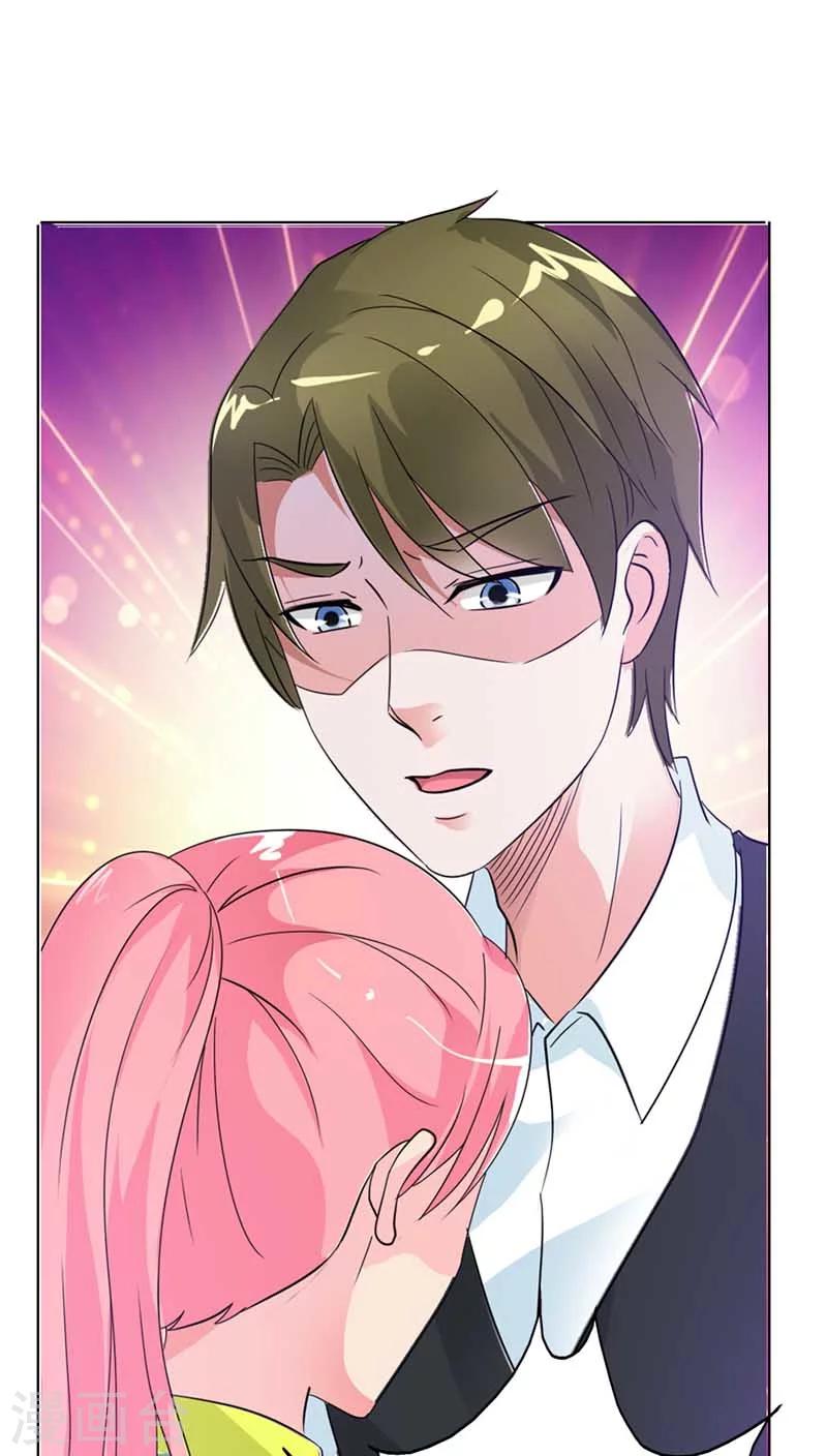 第27话 没想到你是个白眼狼-第27话