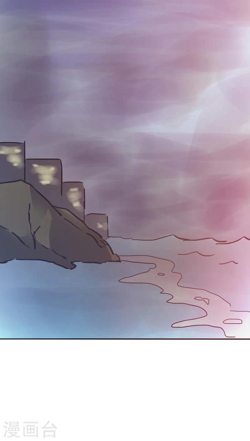 第29话 别怕，我一直在-第29话