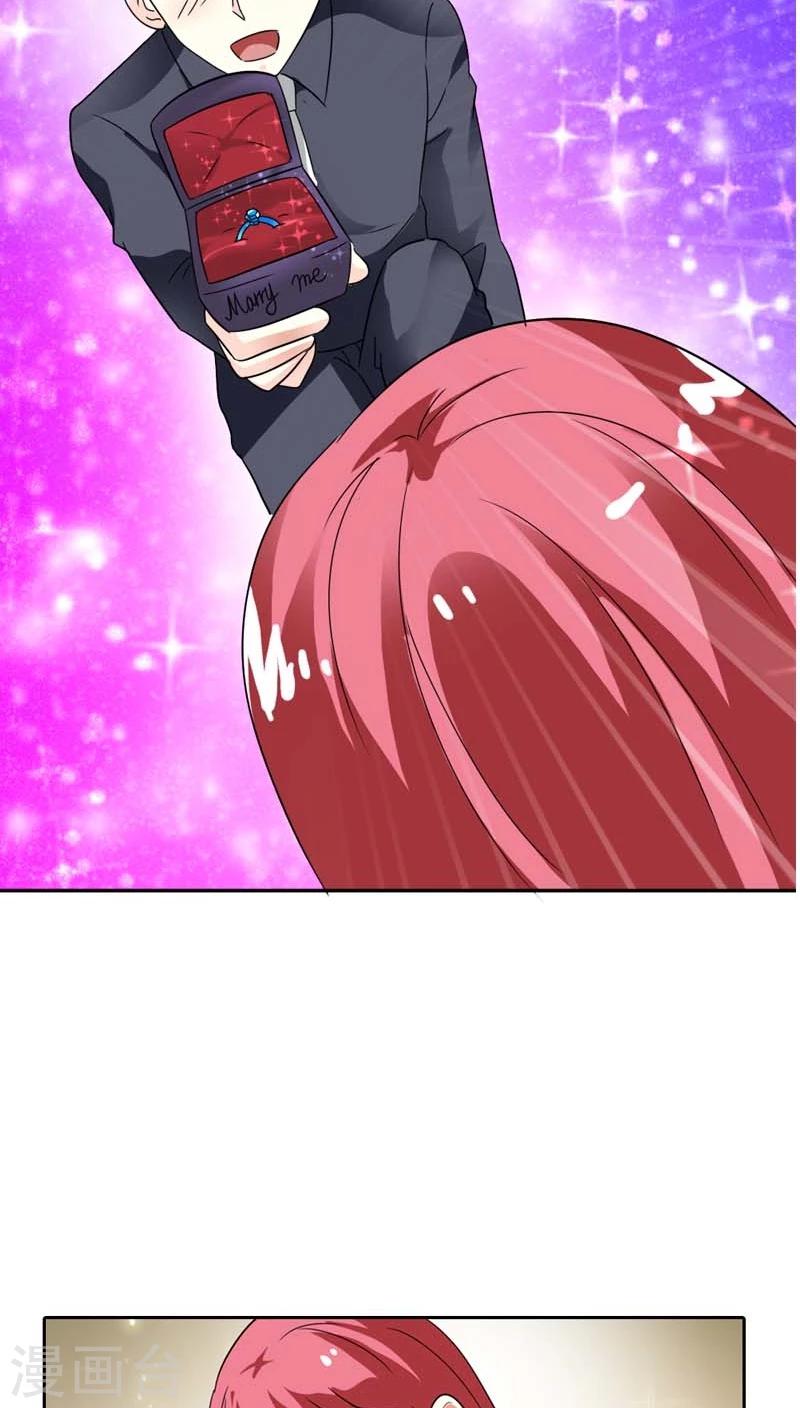 第29话 别怕，我一直在-第29话