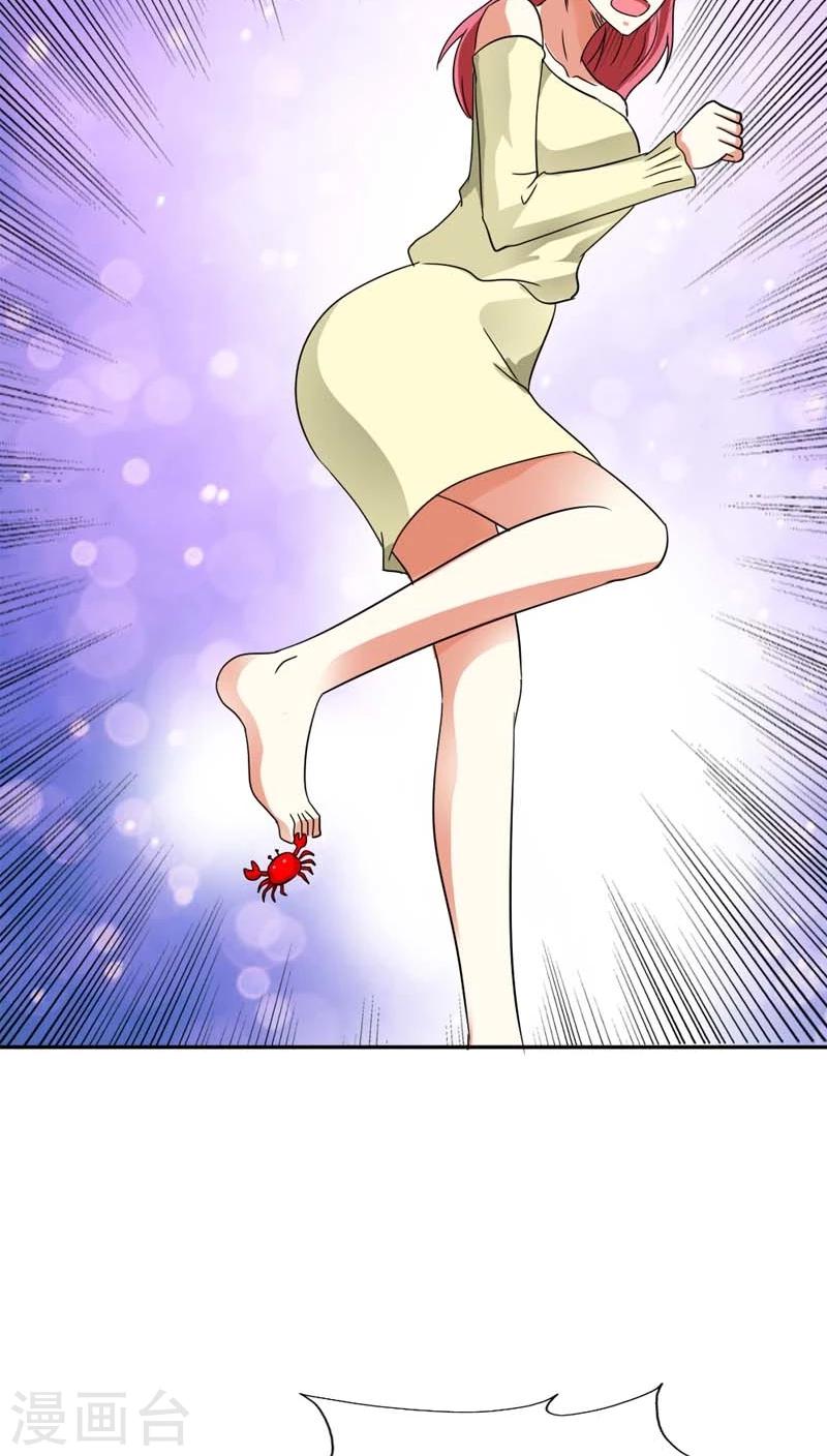 第29话 别怕，我一直在-第29话