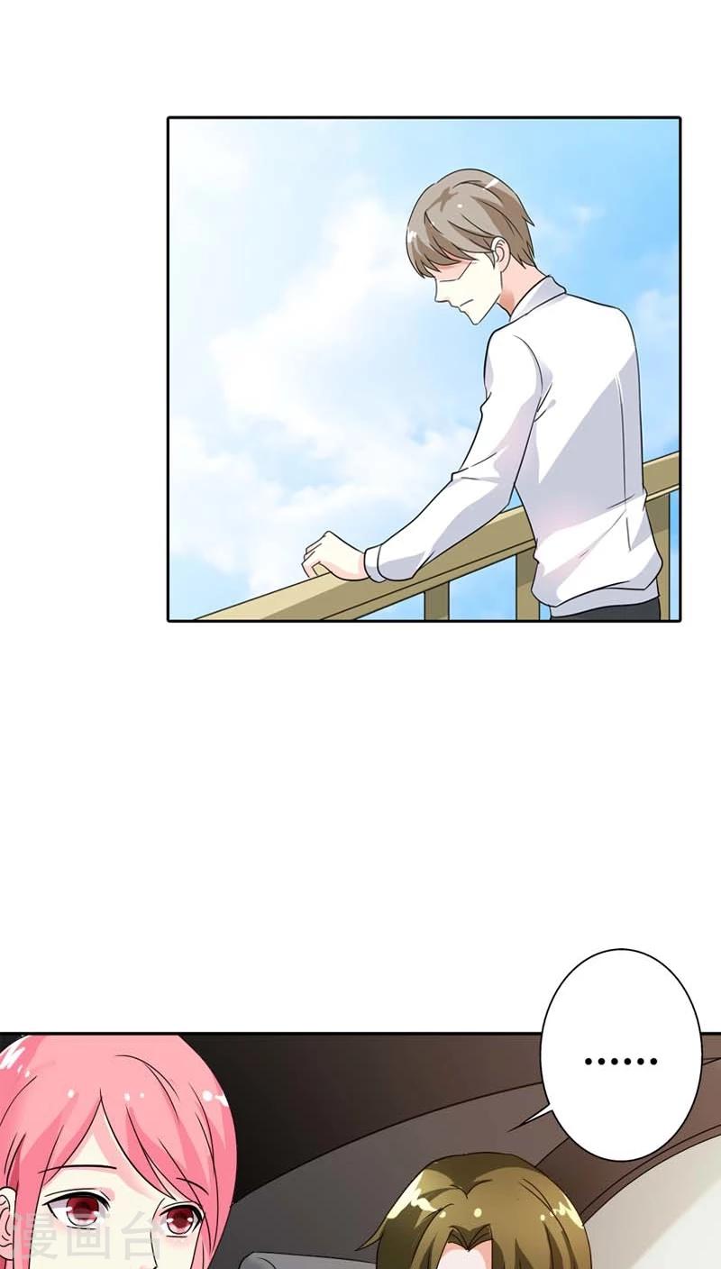 第29话 别怕，我一直在-第29话