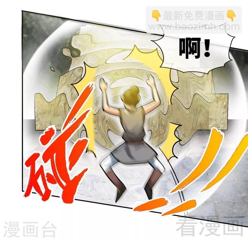 第10话 登山开始！-第11话