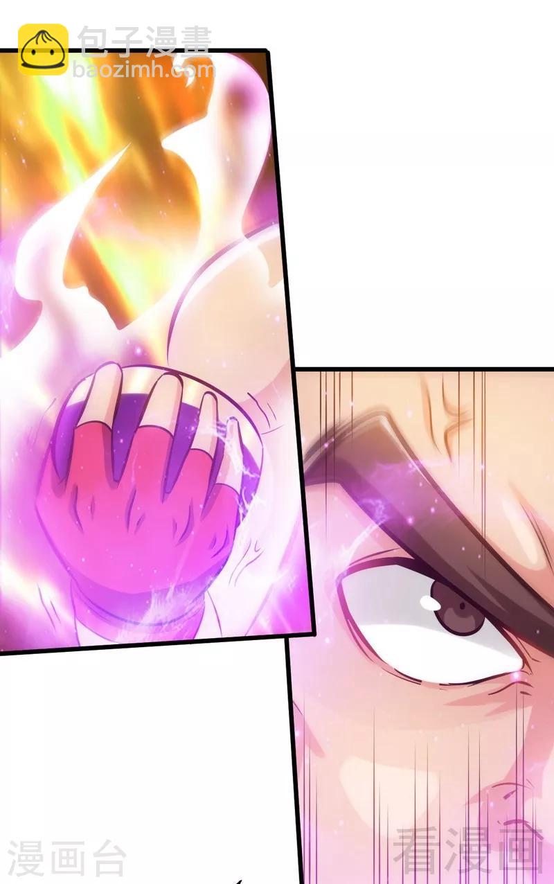 第100话 双杀武灵-第101话