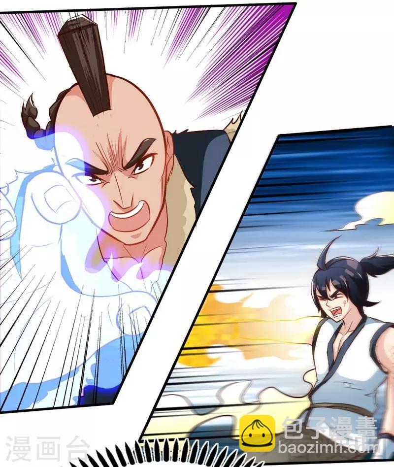 第100话 双杀武灵-第101话