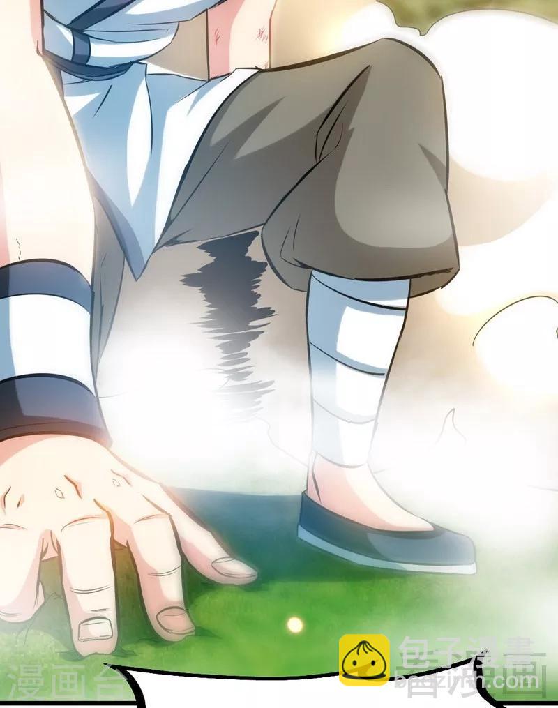 第100话 双杀武灵-第101话