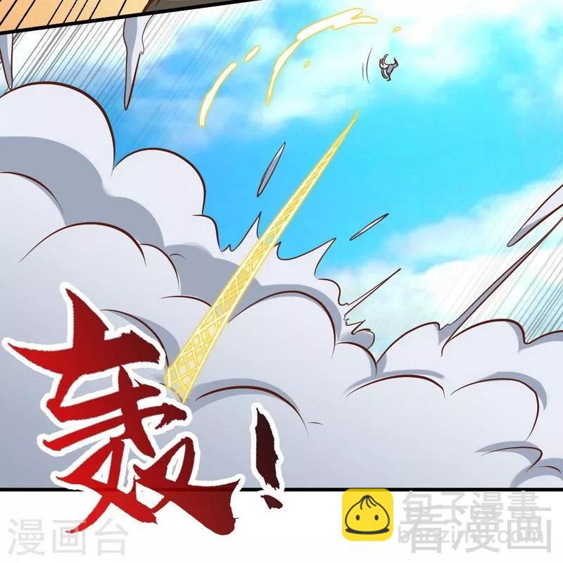 第100话 双杀武灵-第101话