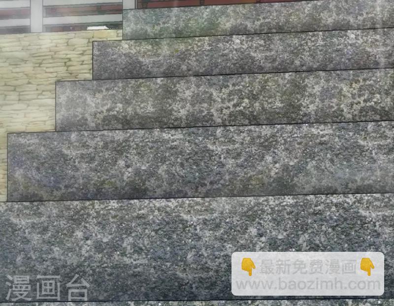 第104话 神殿出世-第105话