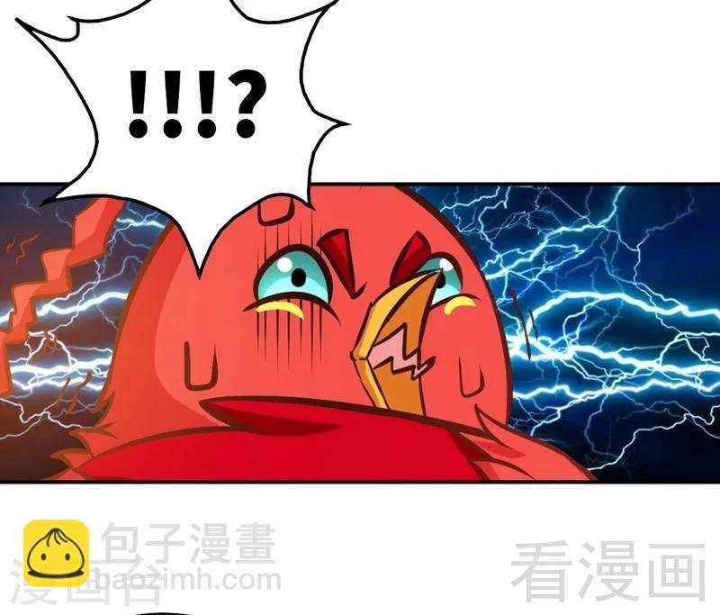 第104话 神殿出世-第105话