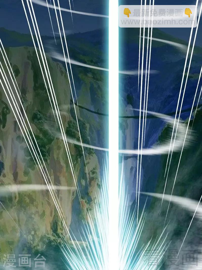 第108话 全面压制-第109话