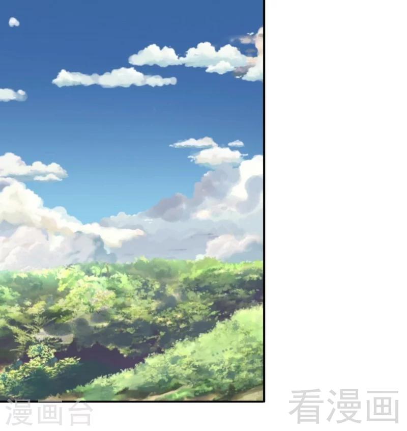 第108话 全面压制-第109话