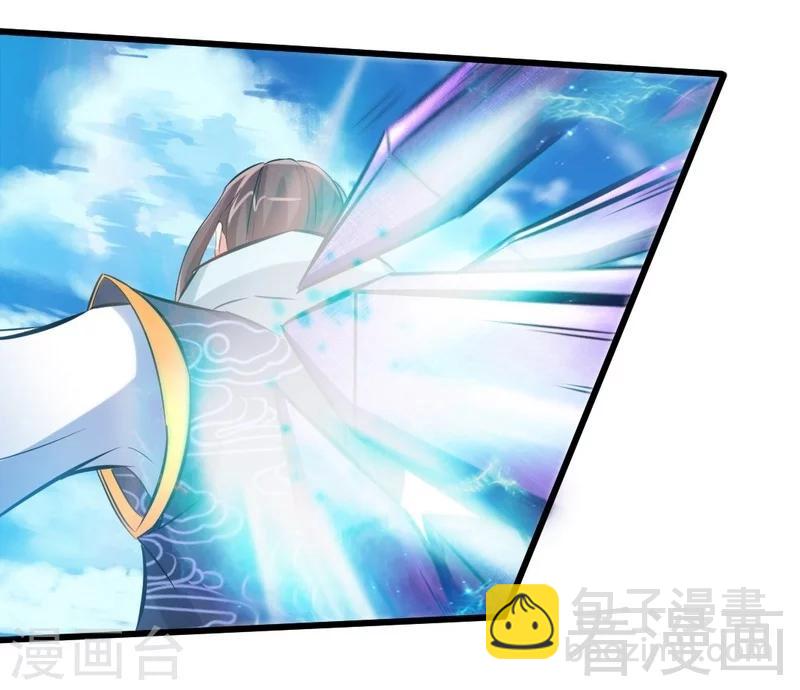 第108话 全面压制-第109话