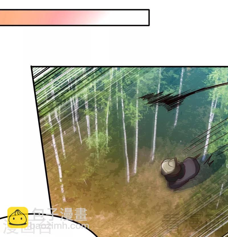 第120话 疯狂的拍卖-第121话