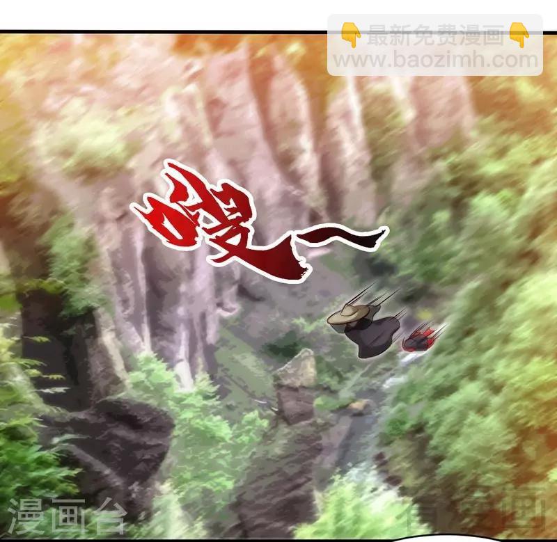 第124话 五雷轰顶-第125话