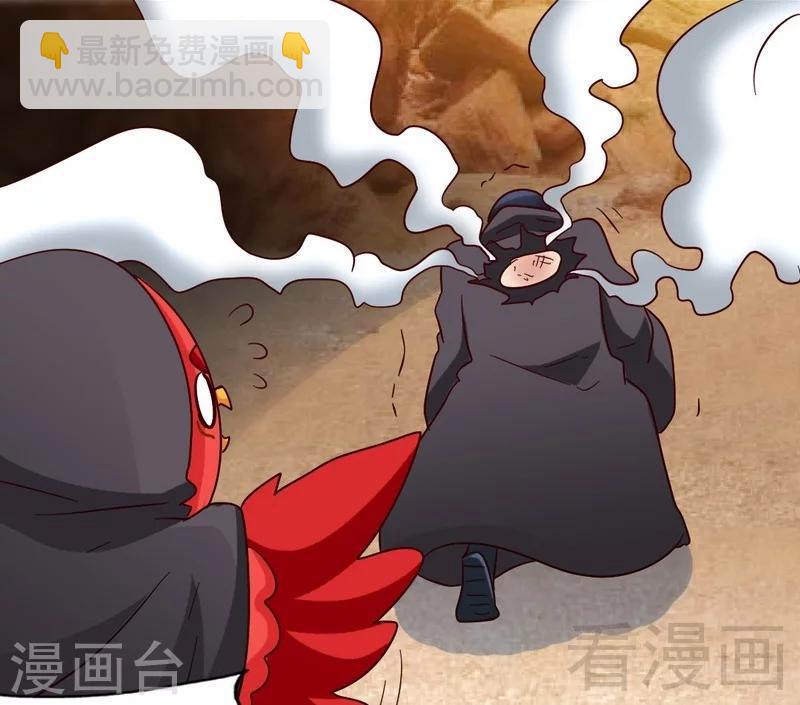 第124话 五雷轰顶-第125话