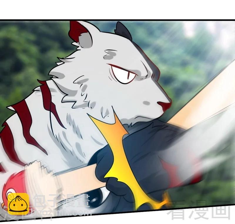 第126话 泡澡时间-第127话