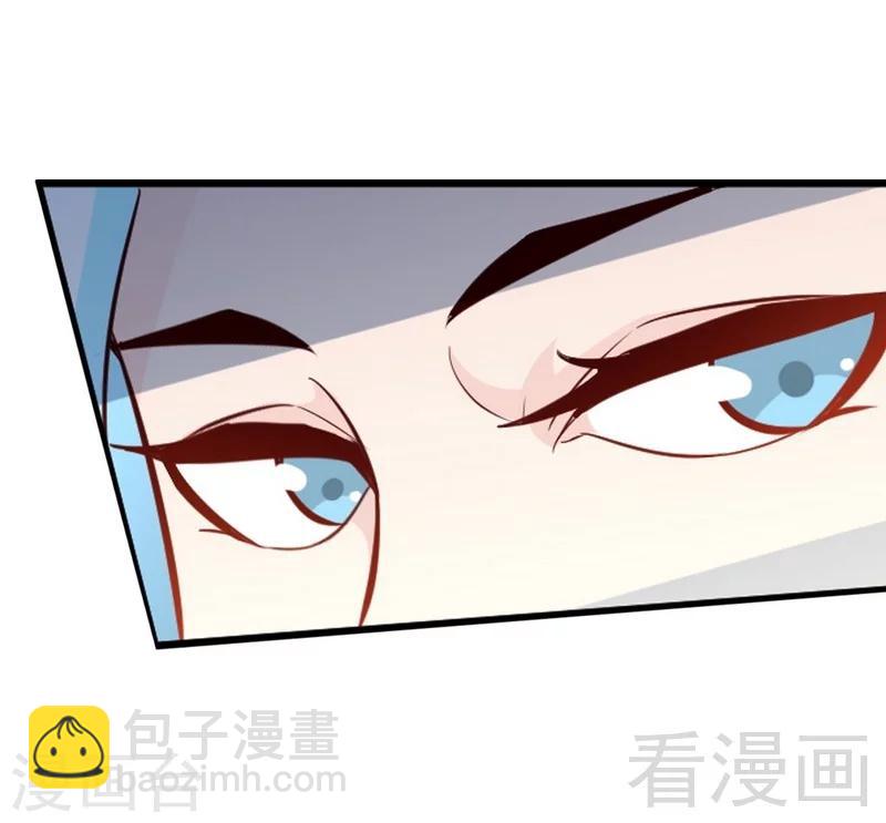 第134话 四大天王-第135话