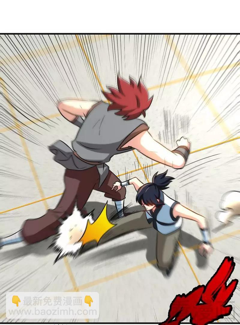 第142话 炎荒擂台-第143话